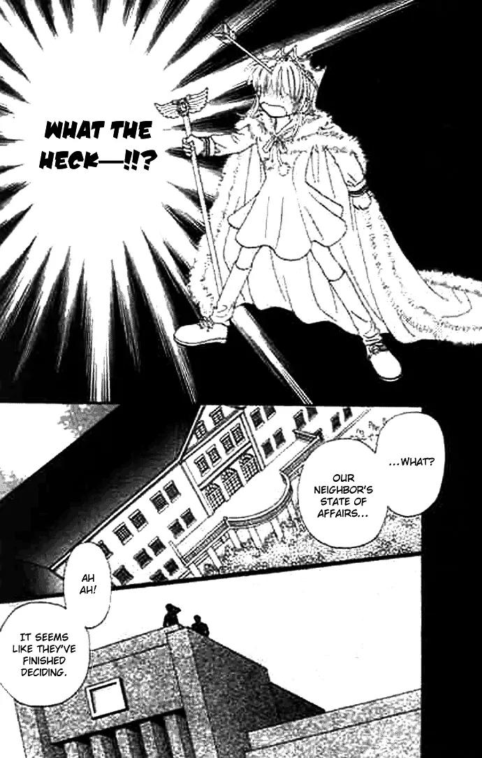Bakufuu Cinderella Sensen Chapter 1 page 35 - Chapter 1