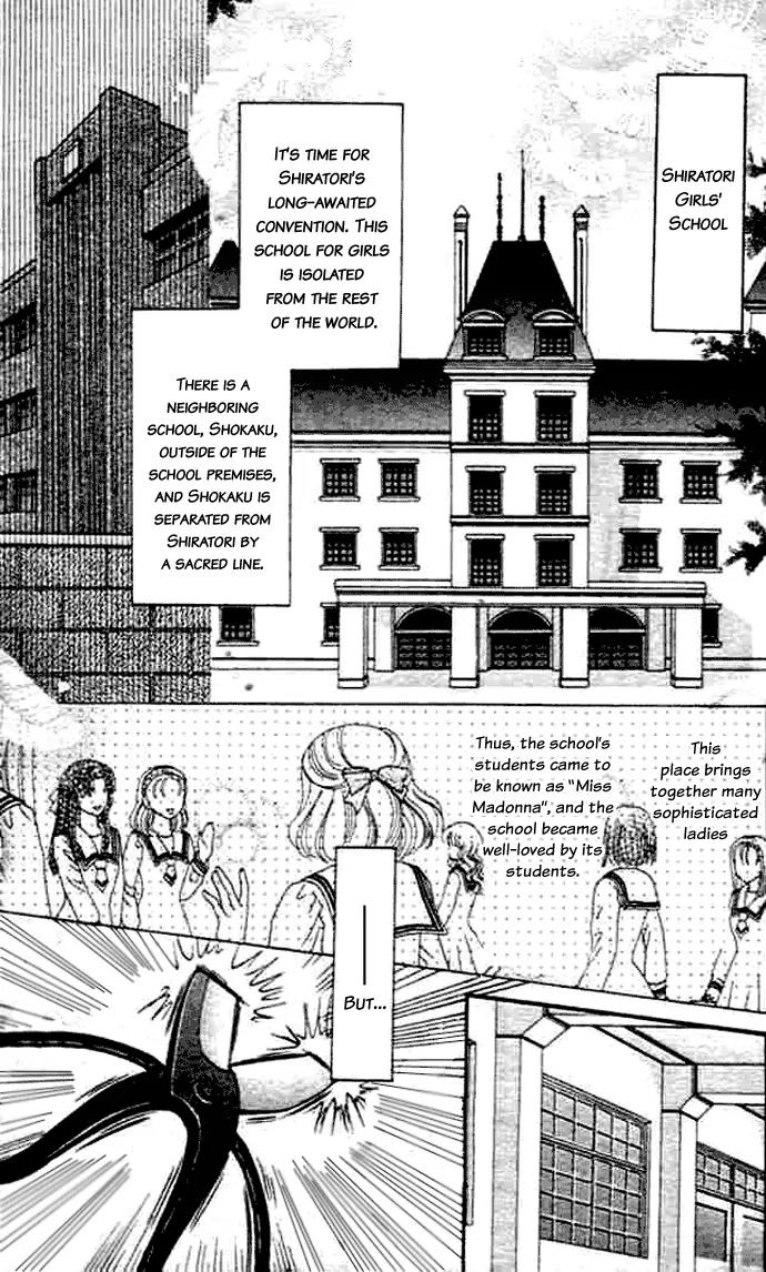 Bakufuu Cinderella Sensen Chapter 1 page 4 - Chapter 1