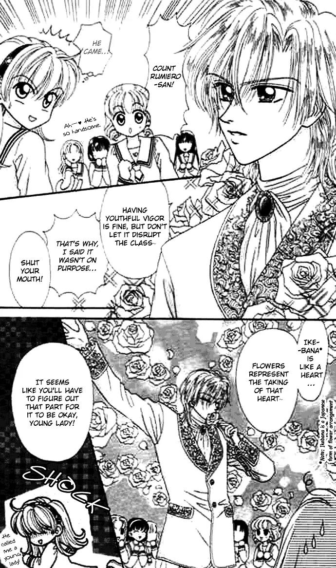 Bakufuu Cinderella Sensen Chapter 1 page 8 - Chapter 1