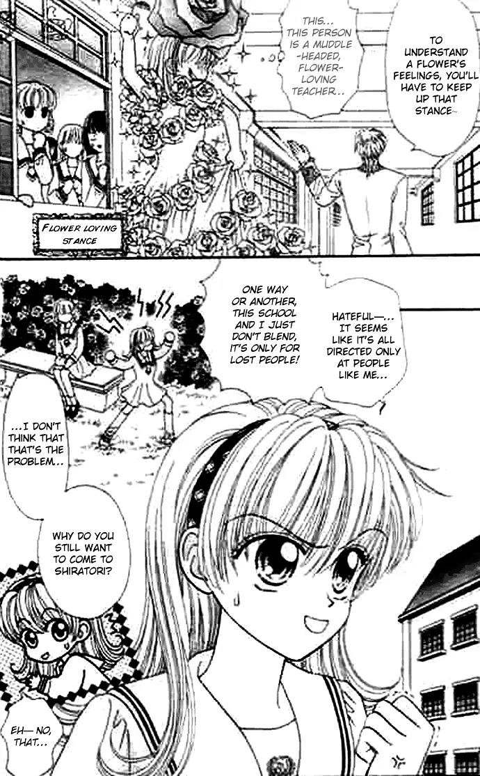 Bakufuu Cinderella Sensen Chapter 1 page 9 - Chapter 1