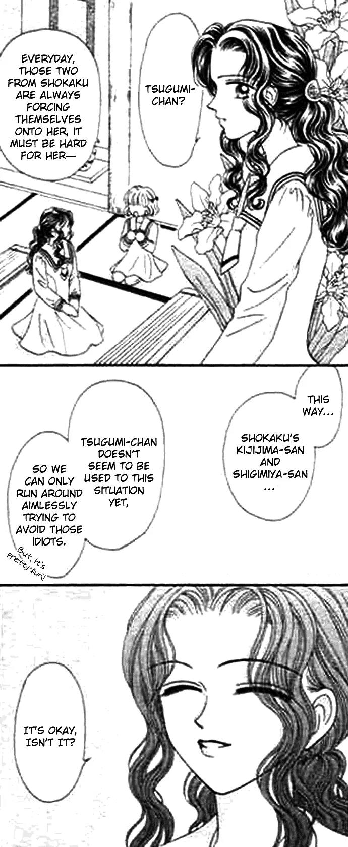 Bakufuu Cinderella Sensen Chapter 2 page 12 - Chapter 2