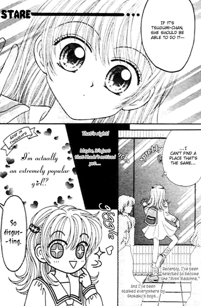 Bakufuu Cinderella Sensen Chapter 2 page 13 - Chapter 2