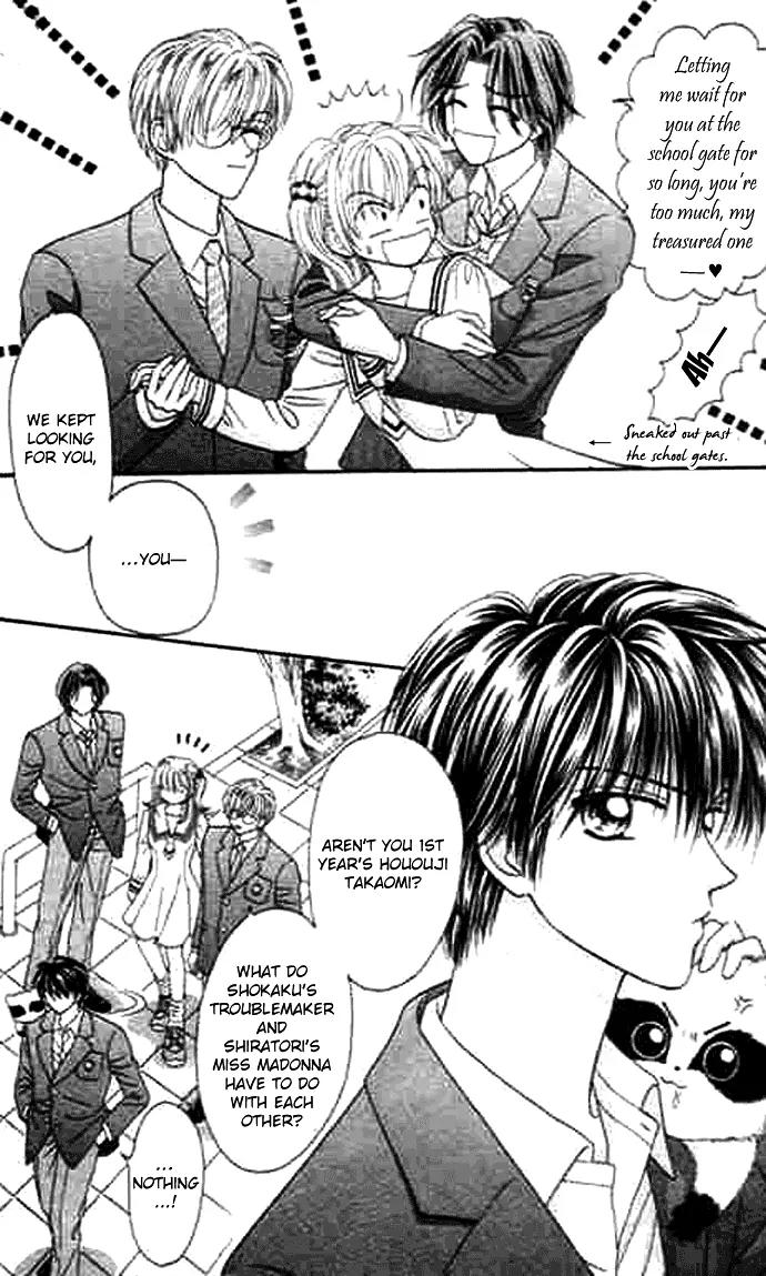 Bakufuu Cinderella Sensen Chapter 2 page 15 - Chapter 2