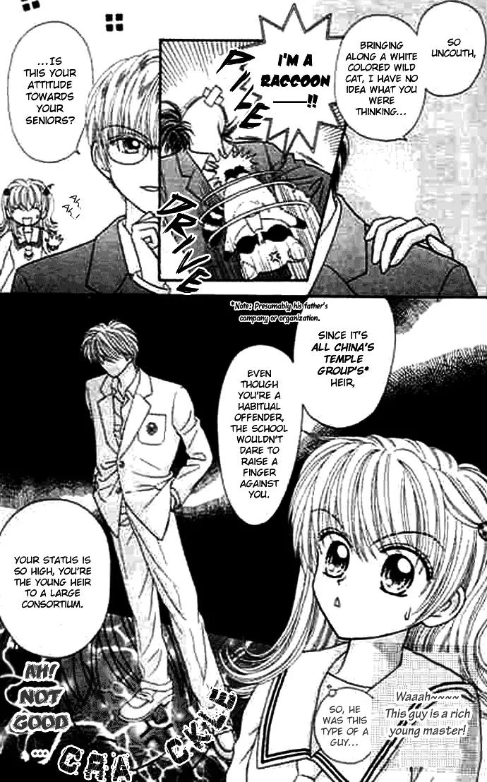 Bakufuu Cinderella Sensen Chapter 2 page 16 - Chapter 2