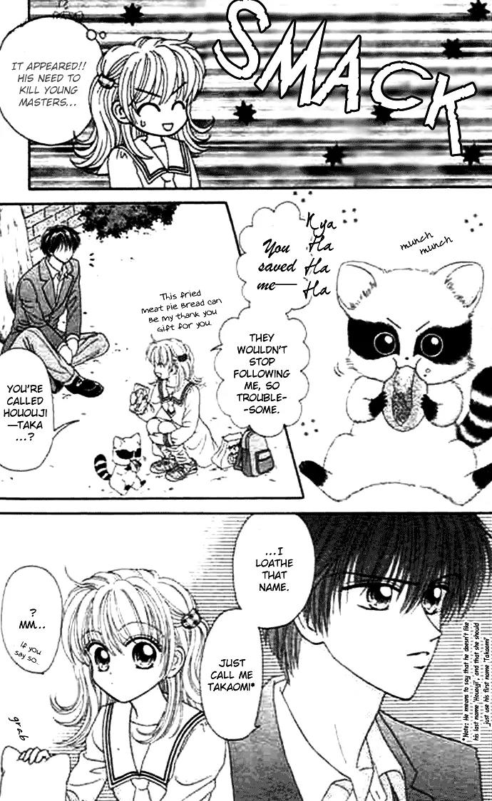 Bakufuu Cinderella Sensen Chapter 2 page 17 - Chapter 2
