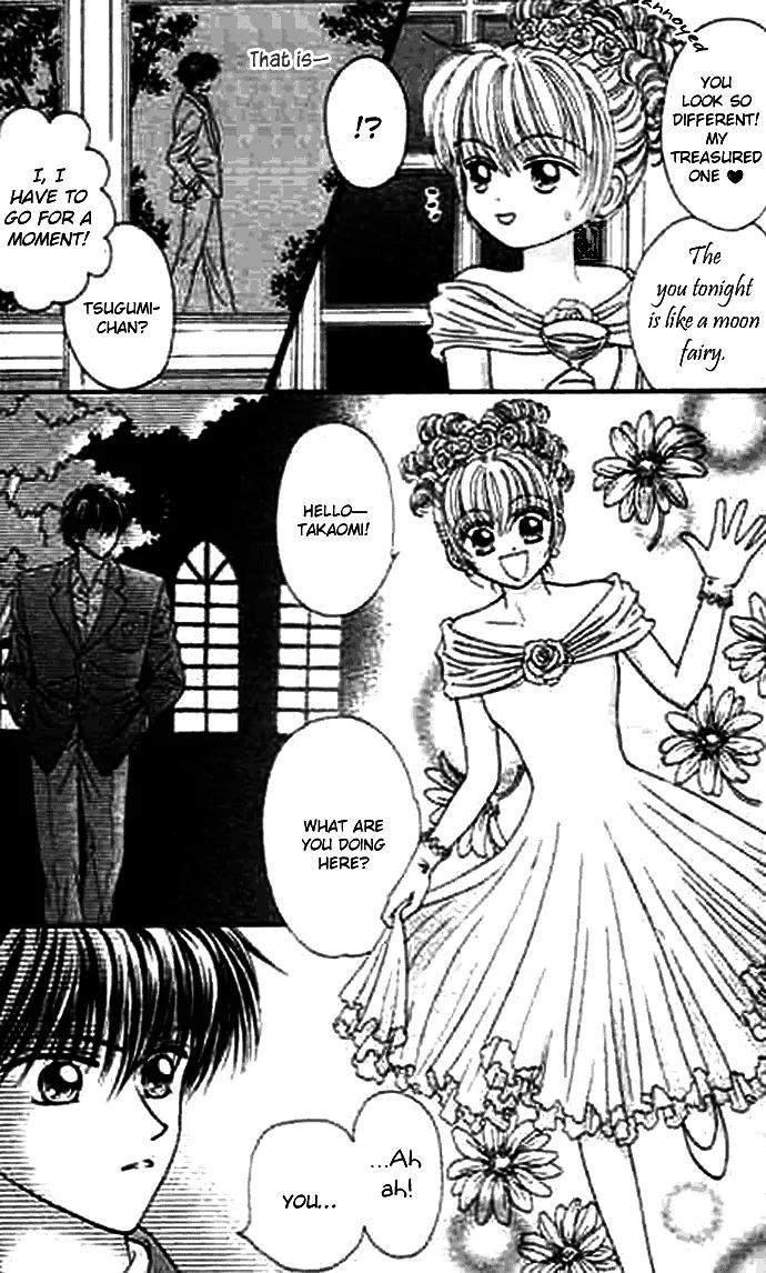 Bakufuu Cinderella Sensen Chapter 2 page 22 - Chapter 2