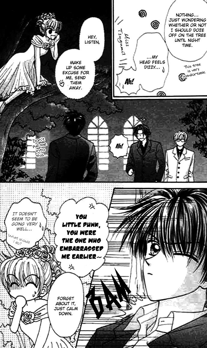 Bakufuu Cinderella Sensen Chapter 2 page 23 - Chapter 2