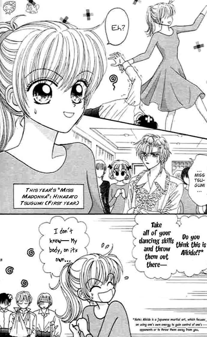 Bakufuu Cinderella Sensen Chapter 2 page 3 - Chapter 2