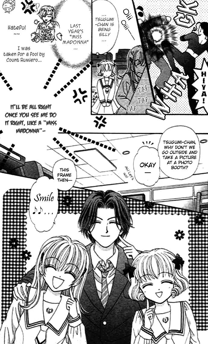 Bakufuu Cinderella Sensen Chapter 2 page 5 - Chapter 2