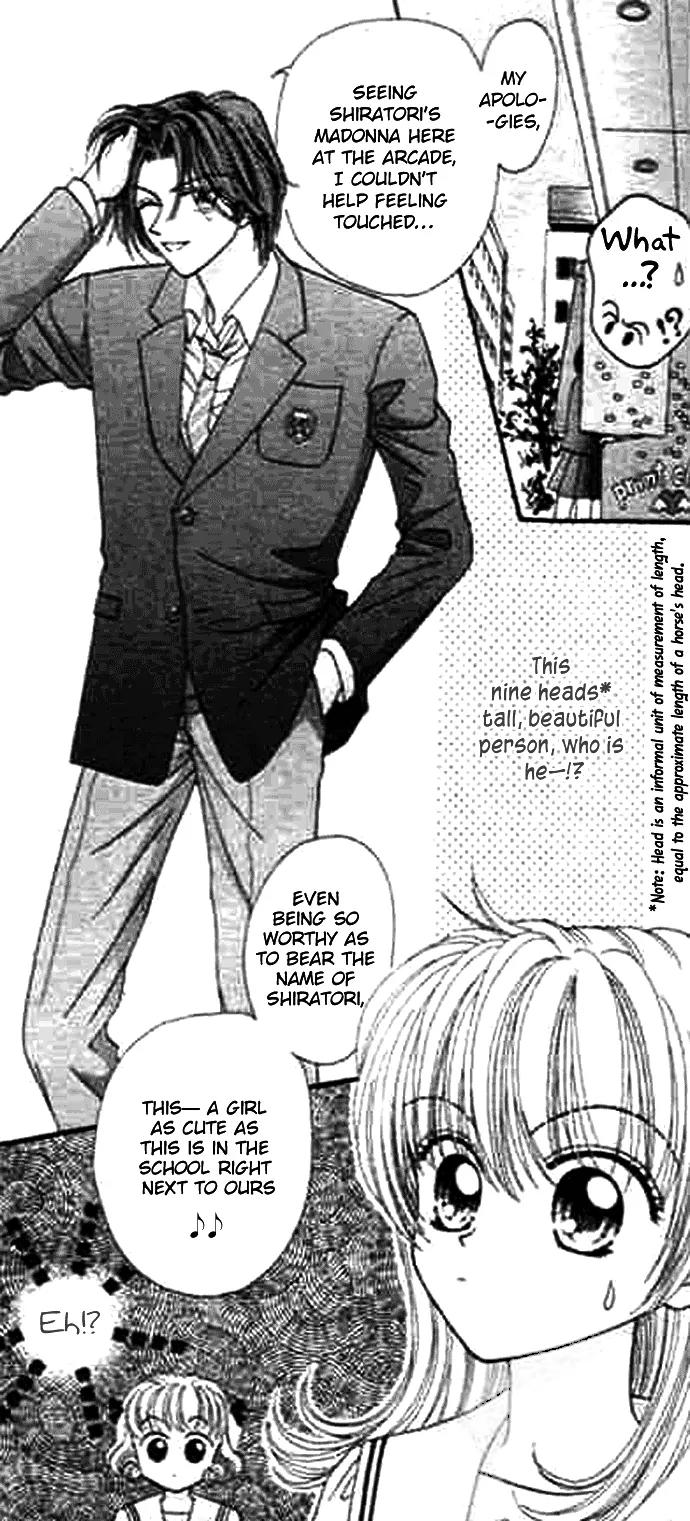 Bakufuu Cinderella Sensen Chapter 2 page 6 - Chapter 2