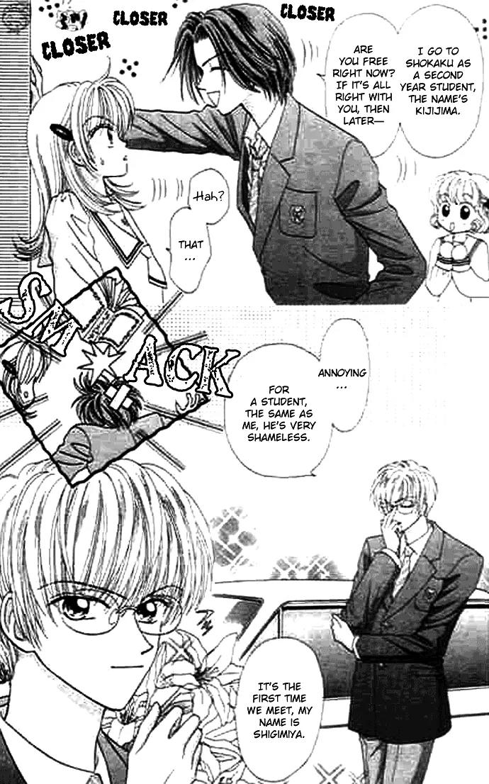 Bakufuu Cinderella Sensen Chapter 2 page 7 - Chapter 2