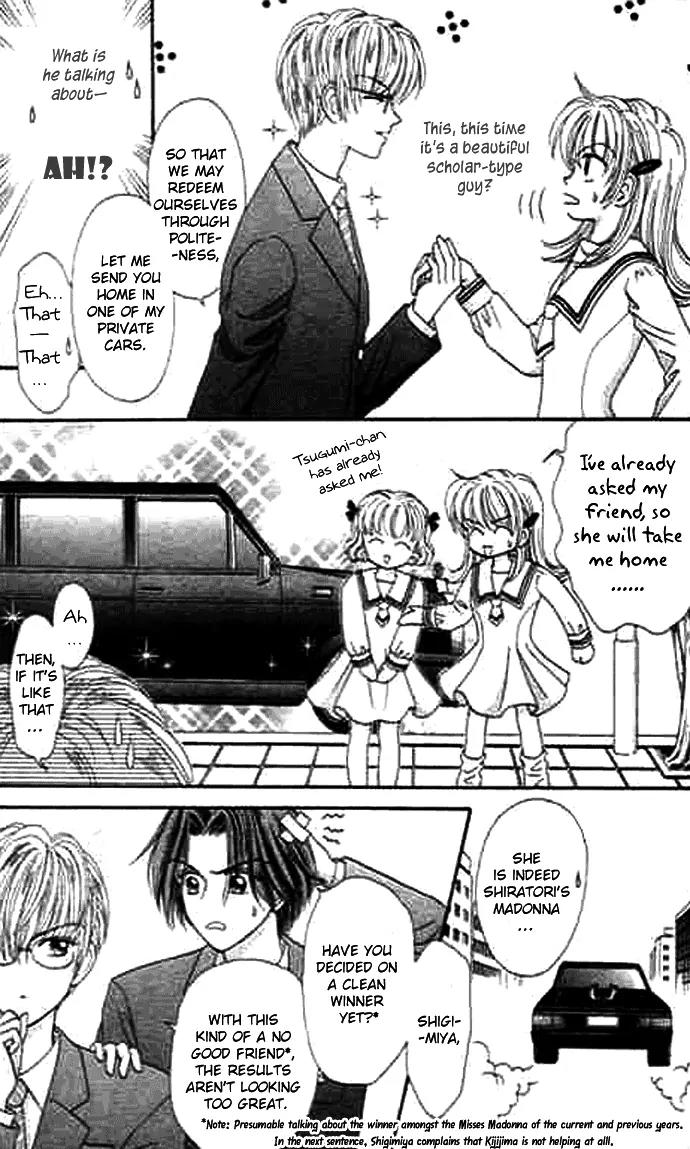 Bakufuu Cinderella Sensen Chapter 2 page 8 - Chapter 2