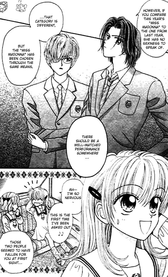 Bakufuu Cinderella Sensen Chapter 2 page 9 - Chapter 2
