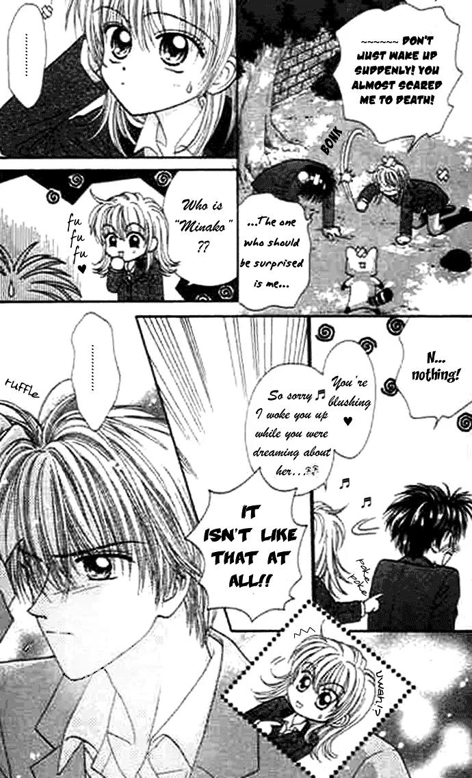 Bakufuu Cinderella Sensen Chapter 3 page 12 - Chapter 3