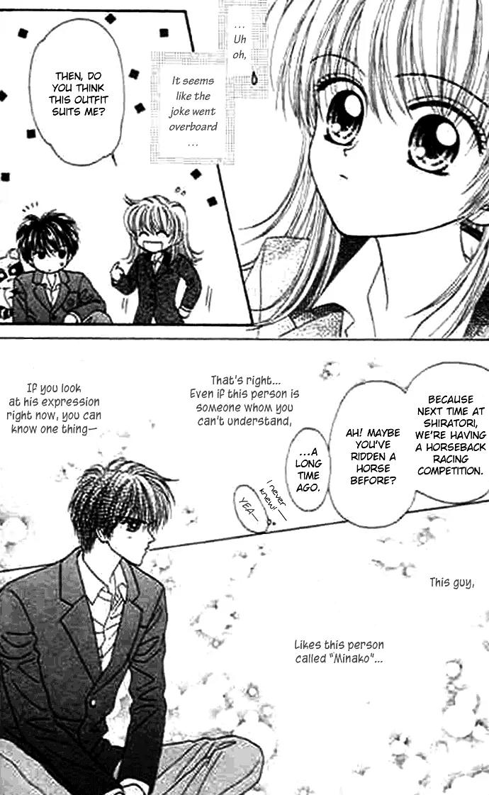 Bakufuu Cinderella Sensen Chapter 3 page 13 - Chapter 3