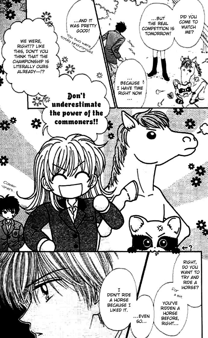 Bakufuu Cinderella Sensen Chapter 3 page 23 - Chapter 3