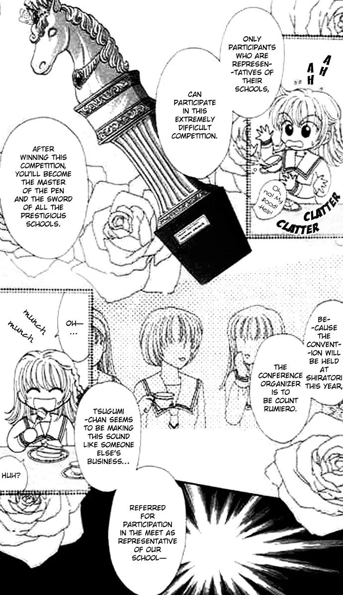 Bakufuu Cinderella Sensen Chapter 3 page 3 - Chapter 3