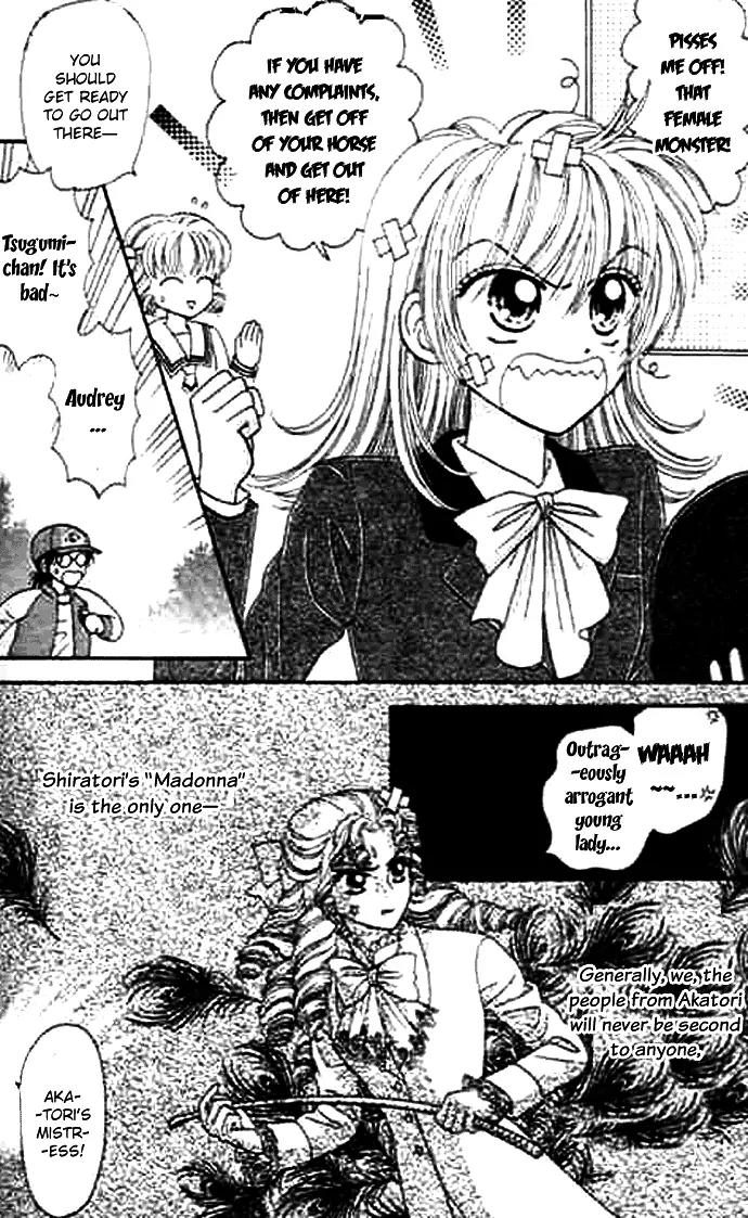 Bakufuu Cinderella Sensen Chapter 3 page 31 - Chapter 3