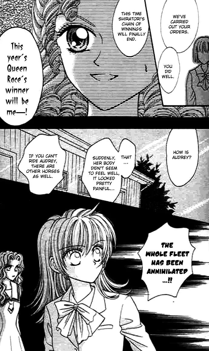 Bakufuu Cinderella Sensen Chapter 3 page 32 - Chapter 3