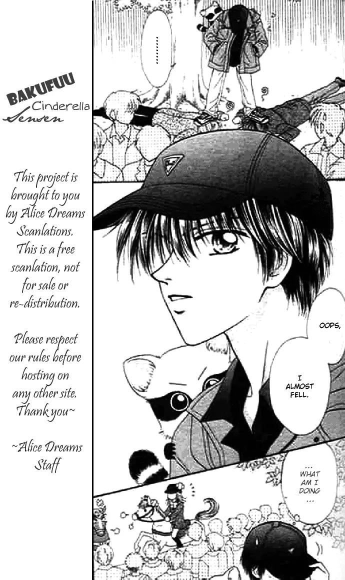 Bakufuu Cinderella Sensen Chapter 4 page 11 - Chapter 4