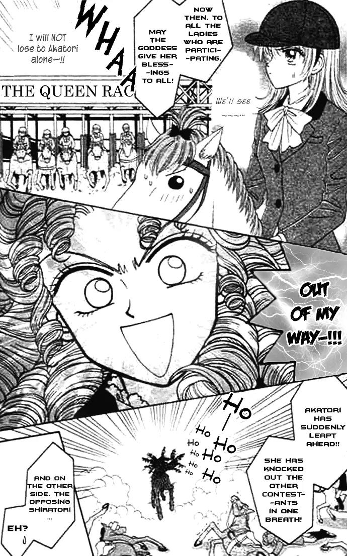 Bakufuu Cinderella Sensen Chapter 4 page 15 - Chapter 4