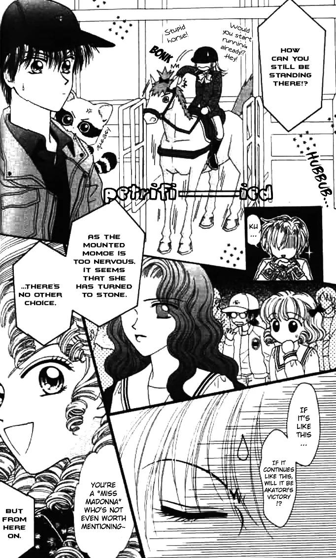 Bakufuu Cinderella Sensen Chapter 4 page 16 - Chapter 4