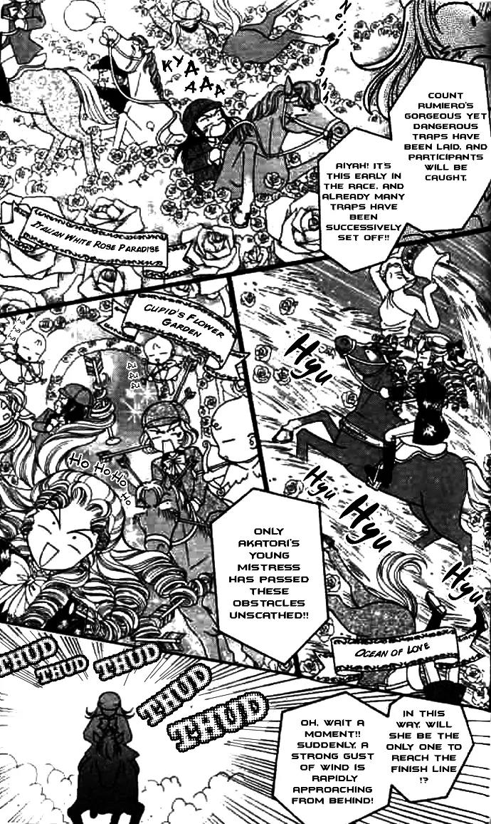 Bakufuu Cinderella Sensen Chapter 4 page 17 - Chapter 4