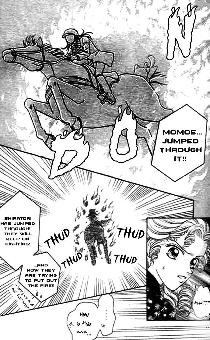 Bakufuu Cinderella Sensen Chapter 4 page 23 - Chapter 4