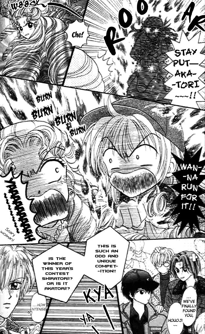 Bakufuu Cinderella Sensen Chapter 4 page 24 - Chapter 4