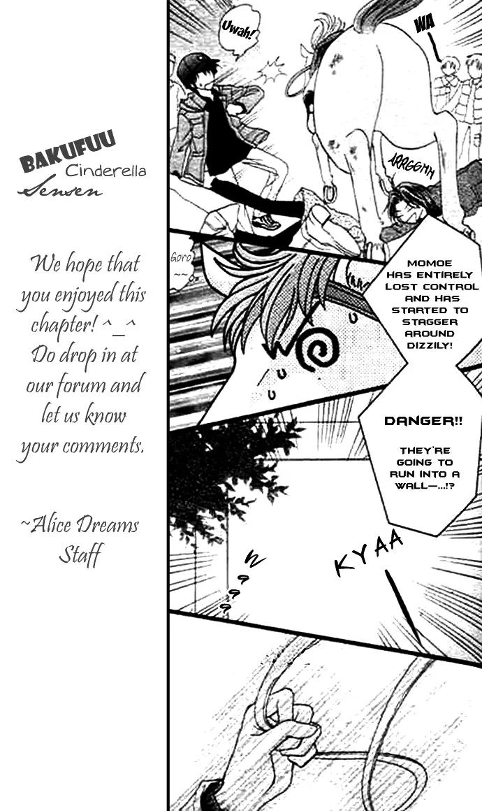Bakufuu Cinderella Sensen Chapter 4 page 27 - Chapter 4