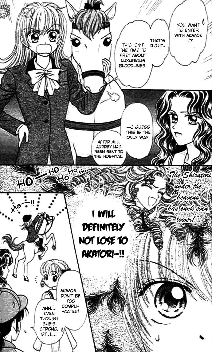 Bakufuu Cinderella Sensen Chapter 4 page 6 - Chapter 4