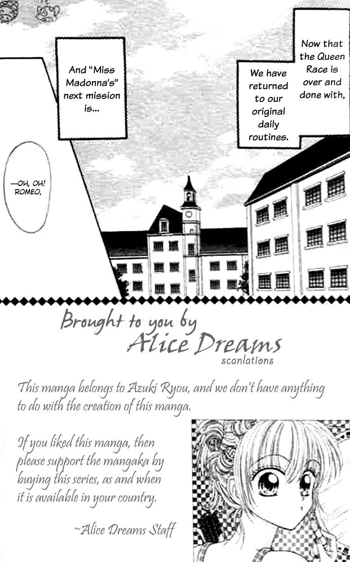 Bakufuu Cinderella Sensen Chapter 5 page 1 - Chapter 5