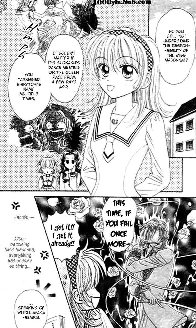 Bakufuu Cinderella Sensen Chapter 5 page 11 - Chapter 5