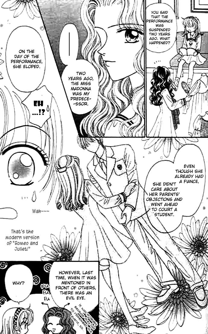 Bakufuu Cinderella Sensen Chapter 5 page 12 - Chapter 5
