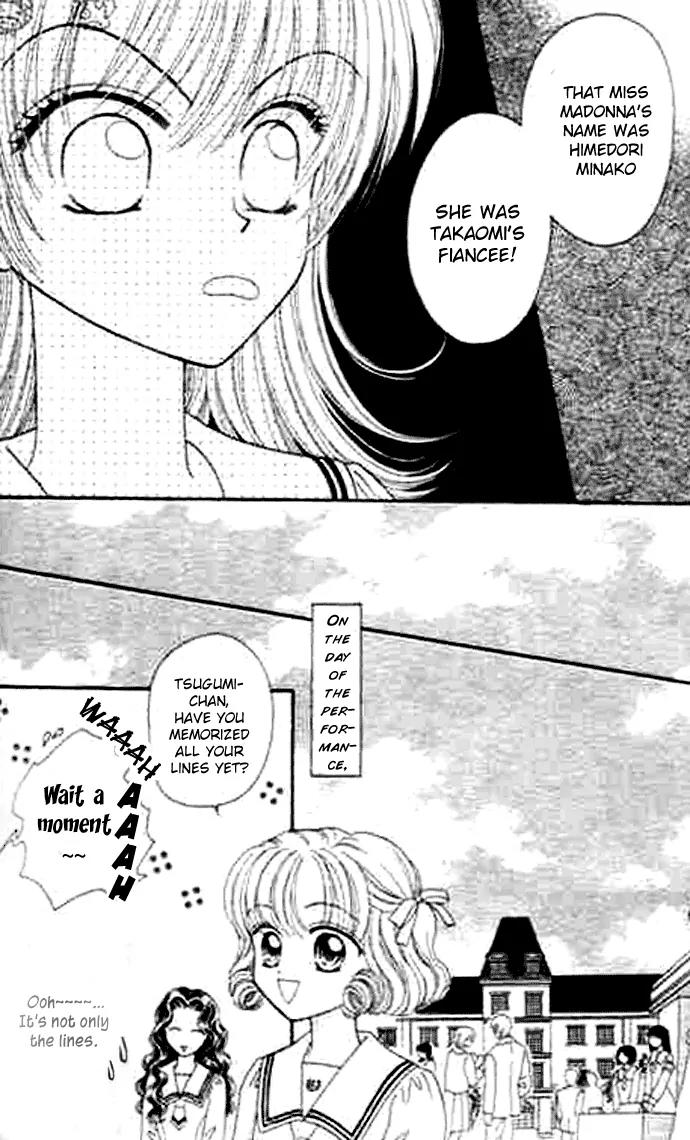 Bakufuu Cinderella Sensen Chapter 5 page 13 - Chapter 5