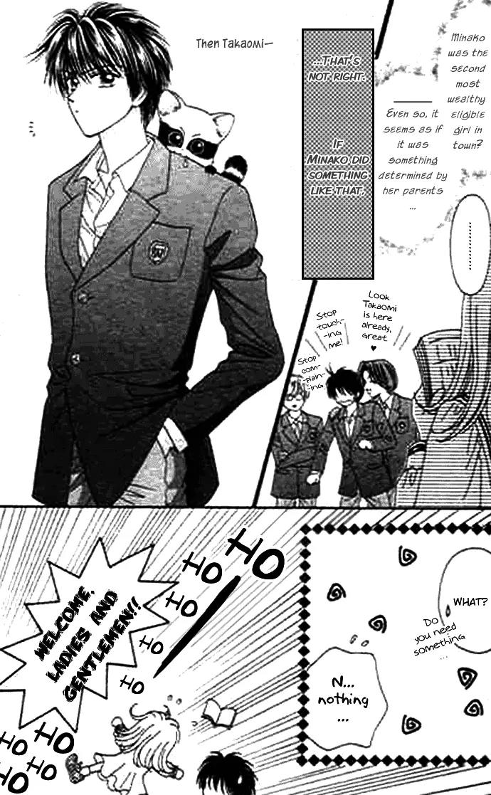 Bakufuu Cinderella Sensen Chapter 5 page 14 - Chapter 5