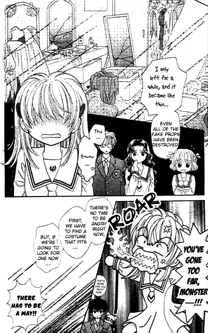 Bakufuu Cinderella Sensen Chapter 5 page 17 - Chapter 5