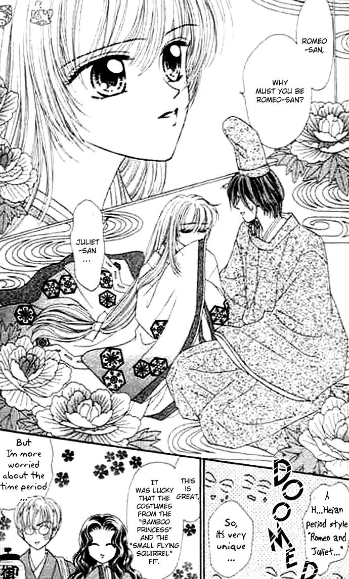 Bakufuu Cinderella Sensen Chapter 5 page 19 - Chapter 5