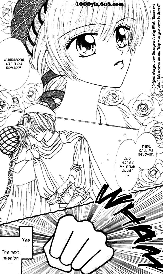 Bakufuu Cinderella Sensen Chapter 5 page 2 - Chapter 5