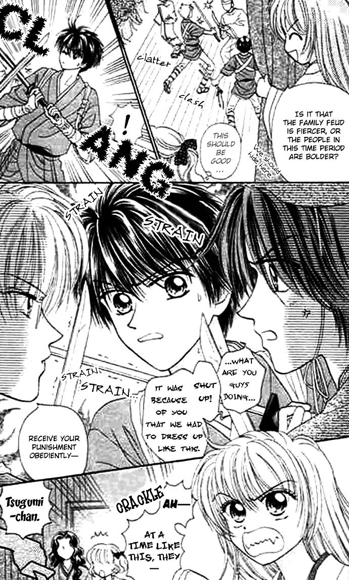 Bakufuu Cinderella Sensen Chapter 5 page 20 - Chapter 5