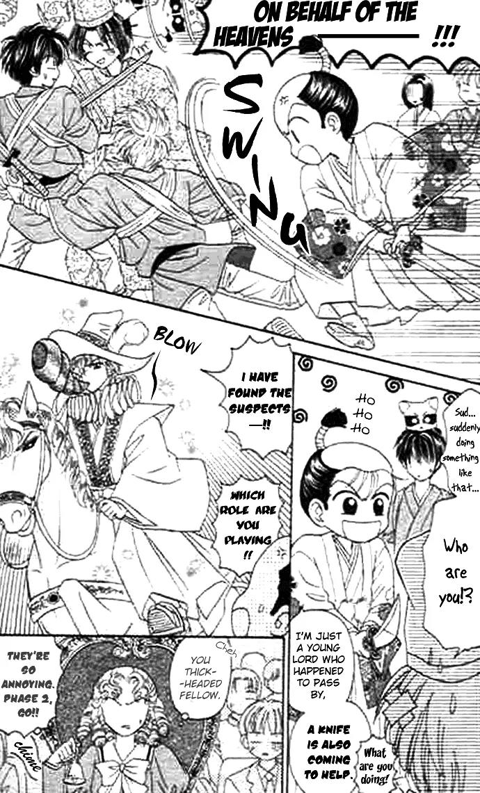 Bakufuu Cinderella Sensen Chapter 5 page 21 - Chapter 5