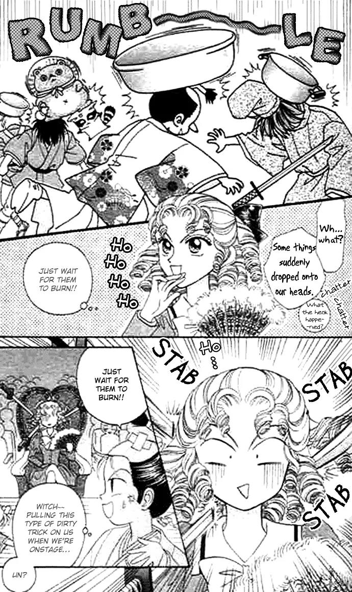 Bakufuu Cinderella Sensen Chapter 5 page 22 - Chapter 5