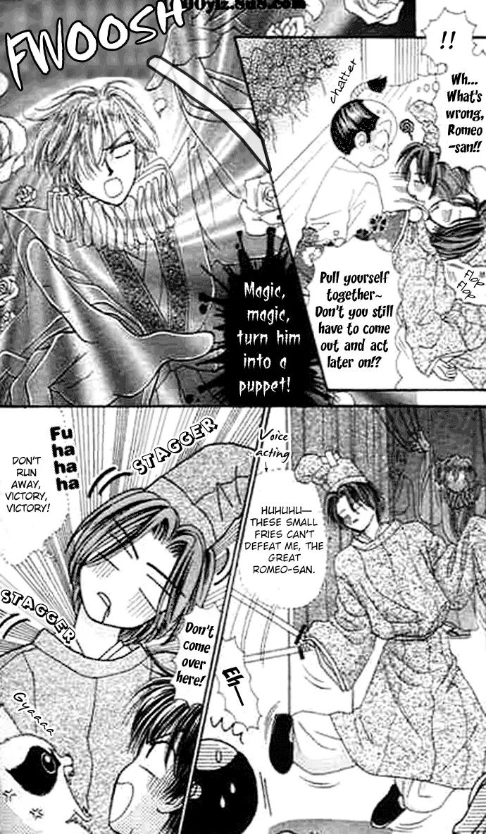 Bakufuu Cinderella Sensen Chapter 5 page 23 - Chapter 5