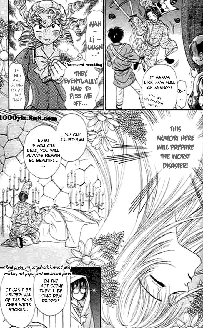 Bakufuu Cinderella Sensen Chapter 5 page 24 - Chapter 5