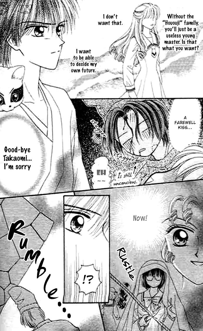 Bakufuu Cinderella Sensen Chapter 5 page 25 - Chapter 5