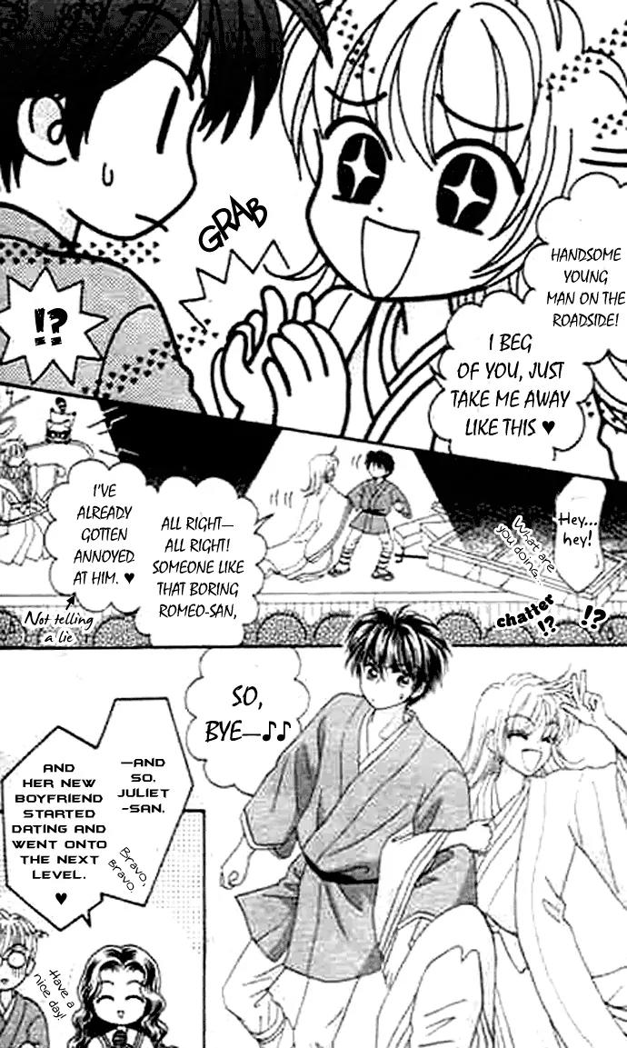 Bakufuu Cinderella Sensen Chapter 5 page 29 - Chapter 5