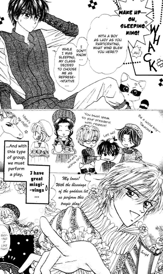 Bakufuu Cinderella Sensen Chapter 5 page 4 - Chapter 5