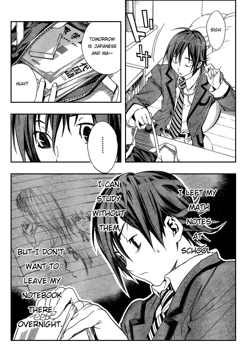 Bakuman Chapter 1 page 10 - Chapter 1: Dreams and Reality