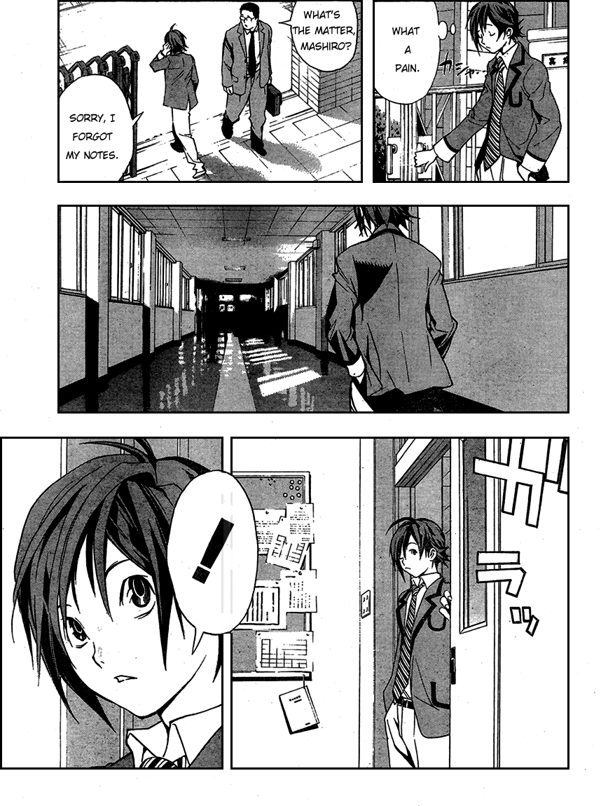 Bakuman Chapter 1 page 11 - Chapter 1: Dreams and Reality