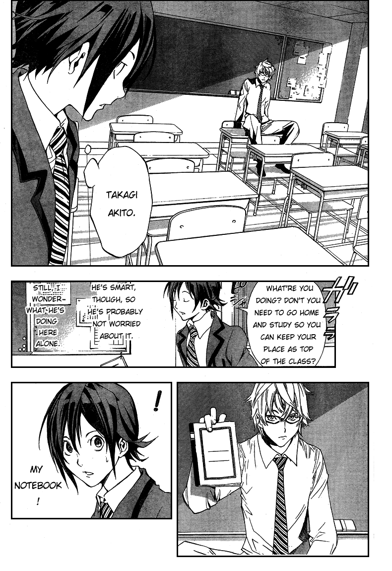 Bakuman Chapter 1 page 12 - Chapter 1: Dreams and Reality